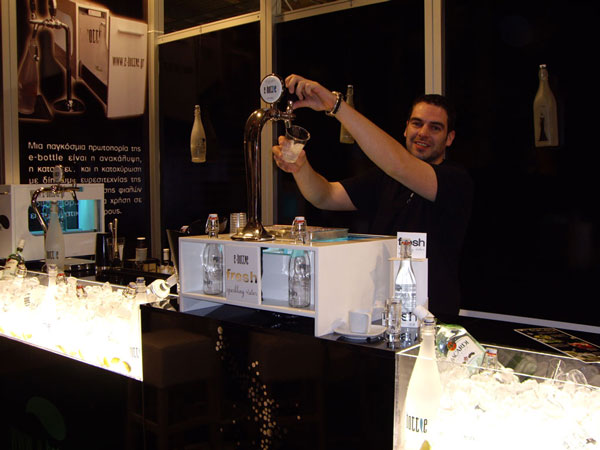 23nd Exhibition Food and Beverages 2010
