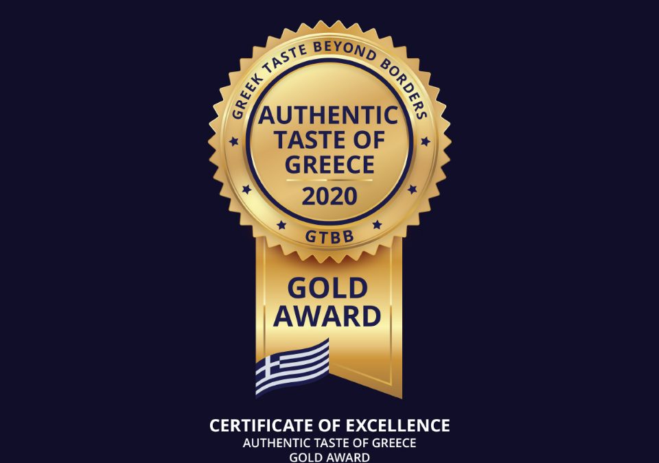 High distinction to bfresh spitiko from Greek Taste Beyond Borders